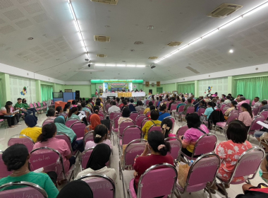 ประชุมใหญ่สามัญประจำปี 2567 สกก.ปะเหลียน จำกัด พารามิเตอร์รูปภาพ 11