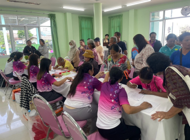 ประชุมใหญ่สามัญประจำปี 2567 สกก.ปะเหลียน จำกัด พารามิเตอร์รูปภาพ 12