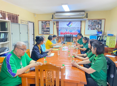 ประชุมคณะกรรมการดำเนินการสหกรณ์กองทุนสวนยางบ้านไชยภักดี ... พารามิเตอร์รูปภาพ 1