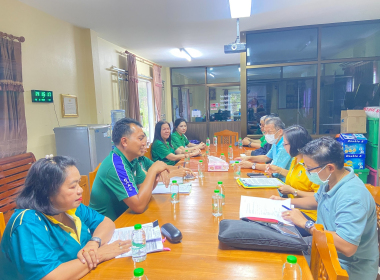 ประชุมคณะกรรมการดำเนินการสหกรณ์กองทุนสวนยางบ้านไชยภักดี ... พารามิเตอร์รูปภาพ 6