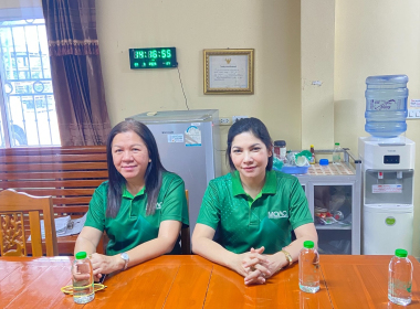 ประชุมคณะกรรมการดำเนินการสหกรณ์กองทุนสวนยางบ้านไชยภักดี ... พารามิเตอร์รูปภาพ 7