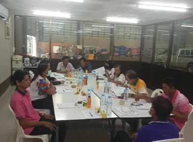 ประชุมคณะกรรมการดำเนินการสหกรณ์กองทุนสวนยางบ้านไชยภักดี ... พารามิเตอร์รูปภาพ 8