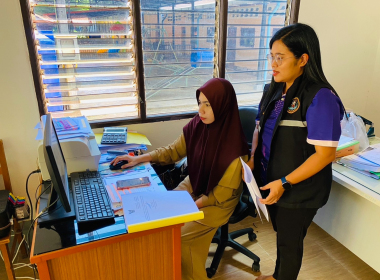 ประชุมคณะกรรมการดำเนินการ ของสหกรณ์การเกษตรบ้านป่อกอ จำกัด พารามิเตอร์รูปภาพ 1