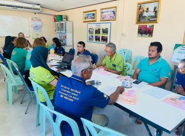 ประชุมคณะกรรมการดำเนินการ ของสหกรณ์การเกษตรบ้านป่อกอ จำกัด พารามิเตอร์รูปภาพ 3