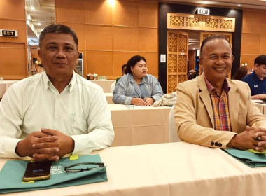 โครงการประชุมเชิงปฏิบัติการ “การสร้างเครือข่ายพันธมิตร ... พารามิเตอร์รูปภาพ 2