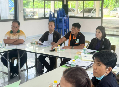 ประชุมใหญ่สามัญประจำปี 2567 ของ สหกรณ์การเกษตรวังวิเศษ จำกัด พารามิเตอร์รูปภาพ 4