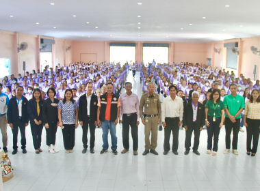 ประชุมใหญ่สามัญประจำปี 2567 ของ สหกรณ์การเกษตรวังวิเศษ จำกัด พารามิเตอร์รูปภาพ 10