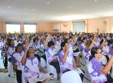 ประชุมใหญ่สามัญประจำปี 2567 ของ สหกรณ์การเกษตรวังวิเศษ จำกัด พารามิเตอร์รูปภาพ 11