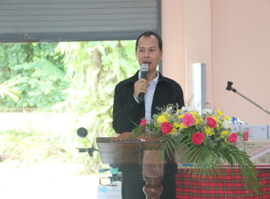 ประชุมใหญ่สามัญประจำปี 2567 ของ สหกรณ์การเกษตรวังวิเศษ จำกัด พารามิเตอร์รูปภาพ 12