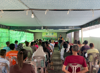 ประชุมใหญ่สามัญประจำปี 2568 สหกรณ์กองทุนสวนยางบ้านในเขา ... พารามิเตอร์รูปภาพ 3