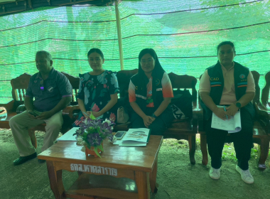 ประชุมใหญ่สามัญประจำปี 2568 สหกรณ์กองทุนสวนยางบ้านในเขา ... พารามิเตอร์รูปภาพ 4