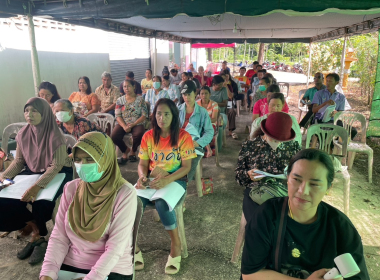 ประชุมใหญ่สามัญประจำปี 2568 สหกรณ์กองทุนสวนยางบ้านในเขา ... พารามิเตอร์รูปภาพ 6