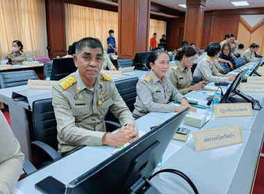 ประชุมกรมการจังหวัด หัวหน้าส่วนราชการ ... พารามิเตอร์รูปภาพ 2