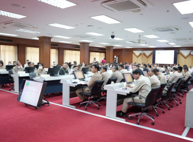 ประชุมกรมการจังหวัด หัวหน้าส่วนราชการ ... พารามิเตอร์รูปภาพ 7