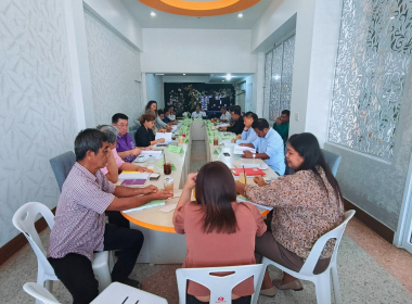 ประชุมกรมการจังหวัด หัวหน้าส่วนราชการ ... พารามิเตอร์รูปภาพ 8