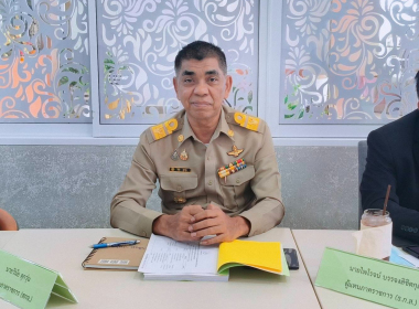 ประชุมกรมการจังหวัด หัวหน้าส่วนราชการ ... พารามิเตอร์รูปภาพ 12