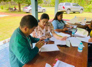 ประชุมคณะกรรมการดำเนินการสหกรณ์กองทุนสวนยางบ้านไร่ควน จำกัด พารามิเตอร์รูปภาพ 9
