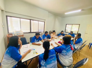 ประชุมคณะกรรมการดำเนินการสหกรณ์กองทุนสวนยางบ้านไร่ควน จำกัด พารามิเตอร์รูปภาพ 13