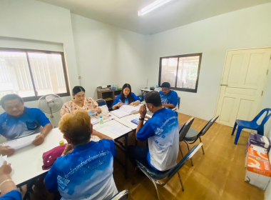 ประชุมคณะกรรมการดำเนินการสหกรณ์กองทุนสวนยางบ้านไร่ควน จำกัด พารามิเตอร์รูปภาพ 15