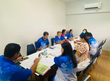 ประชุมคณะกรรมการดำเนินการสหกรณ์กองทุนสวนยางบ้านไร่ควน จำกัด พารามิเตอร์รูปภาพ 16