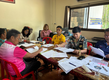 ประชุมคณะกรรมการดำเนินการชุมนุมสหกรณ์กองทุนสวนยางเครือข่ายปะเหลียน จำกัด ... พารามิเตอร์รูปภาพ 3