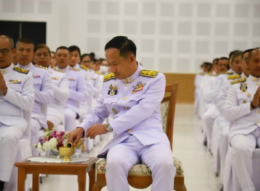 พิธีเจริญ พระพุทธมนต์และทำบุญตักบาตร ถวายพระราชกุศล ... พารามิเตอร์รูปภาพ 10