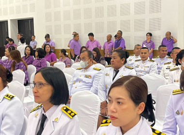 พิธีเจริญ พระพุทธมนต์และทำบุญตักบาตร ถวายพระราชกุศล ... พารามิเตอร์รูปภาพ 12