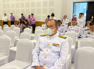 พิธีเจริญ พระพุทธมนต์และทำบุญตักบาตร ถวายพระราชกุศล ... พารามิเตอร์รูปภาพ 13