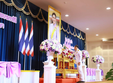 พิธีเจริญ พระพุทธมนต์และทำบุญตักบาตร ถวายพระราชกุศล ... พารามิเตอร์รูปภาพ 15