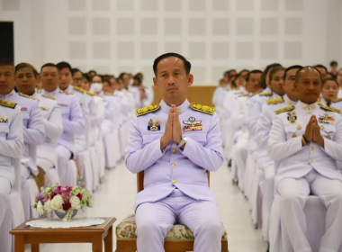 พิธีเจริญ พระพุทธมนต์และทำบุญตักบาตร ถวายพระราชกุศล ... พารามิเตอร์รูปภาพ 17