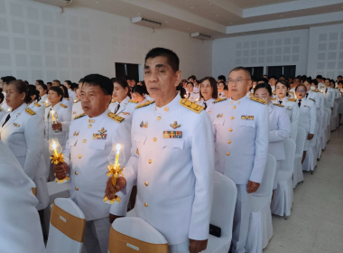 กิจกรรมเฉลิมพระเกียรติสมเด็จพระนางเจ้า ฯ พระบรมราชินี ... พารามิเตอร์รูปภาพ 1