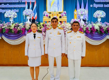 กิจกรรมเฉลิมพระเกียรติสมเด็จพระนางเจ้า ฯ พระบรมราชินี ... พารามิเตอร์รูปภาพ 6