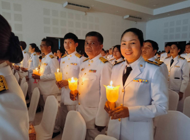 กิจกรรมเฉลิมพระเกียรติสมเด็จพระนางเจ้า ฯ พระบรมราชินี ... พารามิเตอร์รูปภาพ 12