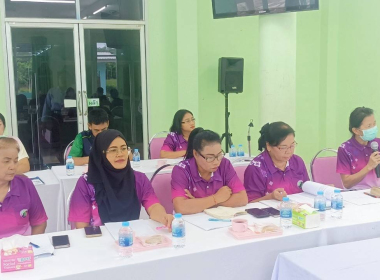 ตรวจเยี่ยมการดำเนินงานสหกรณ์การเกษตรปะเหลียน จำกัด พารามิเตอร์รูปภาพ 1