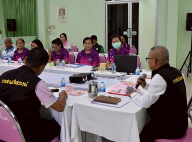 ตรวจเยี่ยมการดำเนินงานสหกรณ์การเกษตรปะเหลียน จำกัด พารามิเตอร์รูปภาพ 4