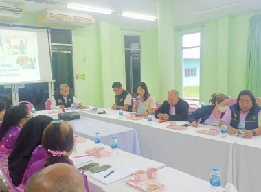 ตรวจเยี่ยมการดำเนินงานสหกรณ์การเกษตรปะเหลียน จำกัด พารามิเตอร์รูปภาพ 5