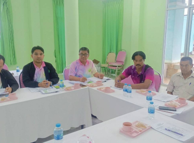 ตรวจเยี่ยมการดำเนินงานสหกรณ์การเกษตรปะเหลียน จำกัด พารามิเตอร์รูปภาพ 6