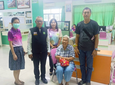 ตรวจเยี่ยมการดำเนินงานสหกรณ์การเกษตรปะเหลียน จำกัด พารามิเตอร์รูปภาพ 10