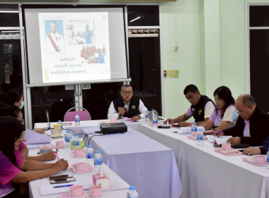 ตรวจเยี่ยมการดำเนินงานสหกรณ์การเกษตรปะเหลียน จำกัด พารามิเตอร์รูปภาพ 12