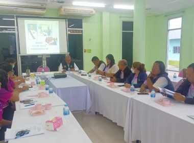 ตรวจเยี่ยมการดำเนินงานสหกรณ์การเกษตรปะเหลียน จำกัด พารามิเตอร์รูปภาพ 13