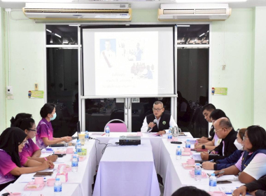 ตรวจเยี่ยมการดำเนินงานสหกรณ์การเกษตรปะเหลียน จำกัด พารามิเตอร์รูปภาพ 20