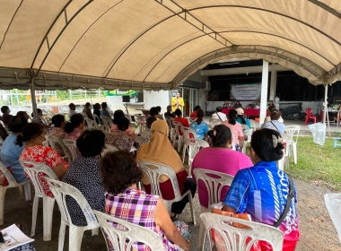 ประชุมใหญ่สามัญประจำปี 2568 สหกรณ์กองทุนสวนยางวังวน จำกัด พารามิเตอร์รูปภาพ 2