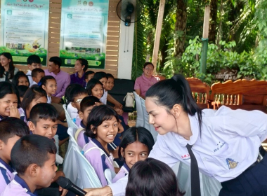 พิธีเปิด โครงการจัดงาน“7 มิถุนายน วันสหกรณ์นักเรียน ประจำปี ... พารามิเตอร์รูปภาพ 5