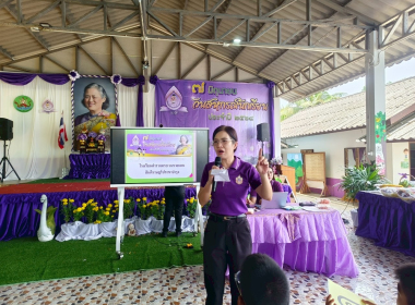 พิธีเปิด โครงการจัดงาน“7 มิถุนายน วันสหกรณ์นักเรียน ประจำปี ... พารามิเตอร์รูปภาพ 9