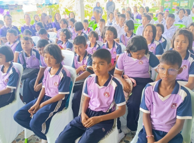 พิธีเปิด โครงการจัดงาน“7 มิถุนายน วันสหกรณ์นักเรียน ประจำปี ... พารามิเตอร์รูปภาพ 14