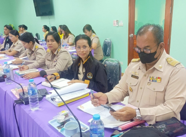 ประชุมประจำเดือน ข้าราชการและพนักงานราชการ ครั้งที่ 6/2568 พารามิเตอร์รูปภาพ 1