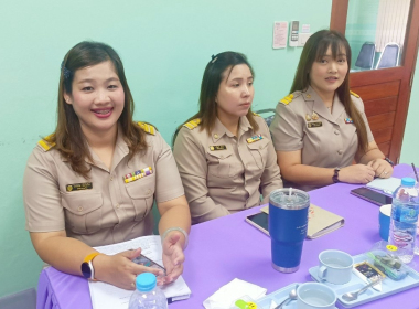 ประชุมประจำเดือน ข้าราชการและพนักงานราชการ ครั้งที่ 6/2568 พารามิเตอร์รูปภาพ 9