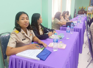 ประชุมประจำเดือน ข้าราชการและพนักงานราชการ ครั้งที่ 6/2568 พารามิเตอร์รูปภาพ 12