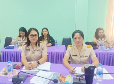 ประชุมประจำเดือน ข้าราชการและพนักงานราชการ ครั้งที่ 6/2568 พารามิเตอร์รูปภาพ 13