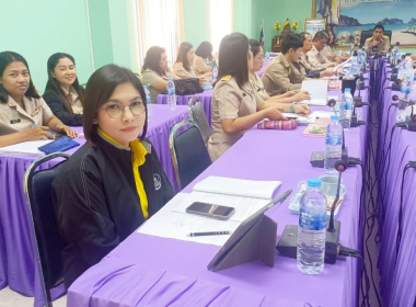 ประชุมประจำเดือน ข้าราชการและพนักงานราชการ ครั้งที่ 6/2568 พารามิเตอร์รูปภาพ 18